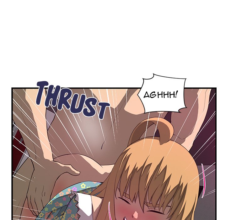 My Best Mistake Chapter 19 image 15