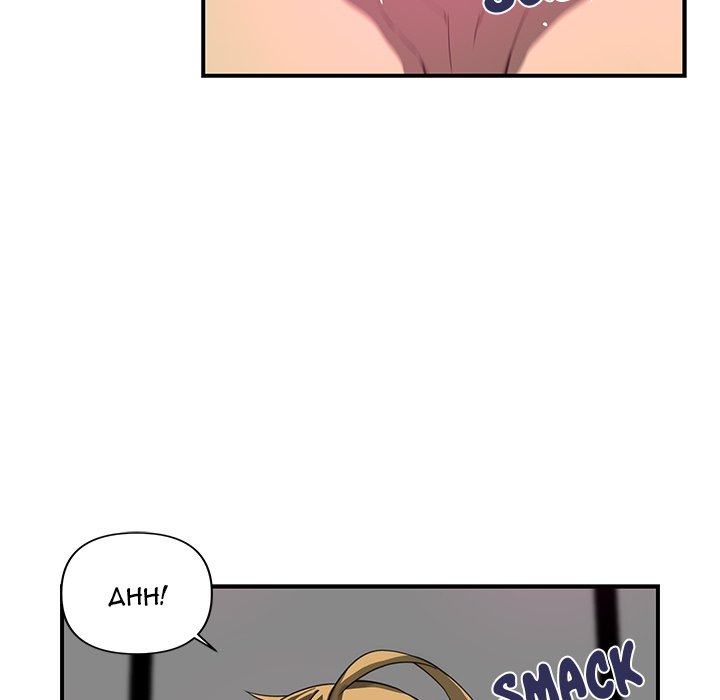 My Best Mistake Chapter 19 image 38