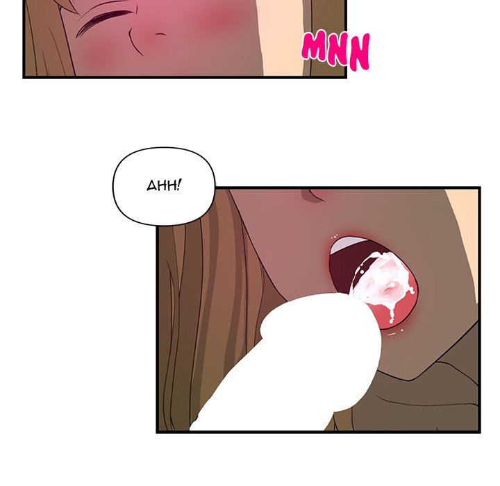 My Best Mistake Chapter 19 image 53