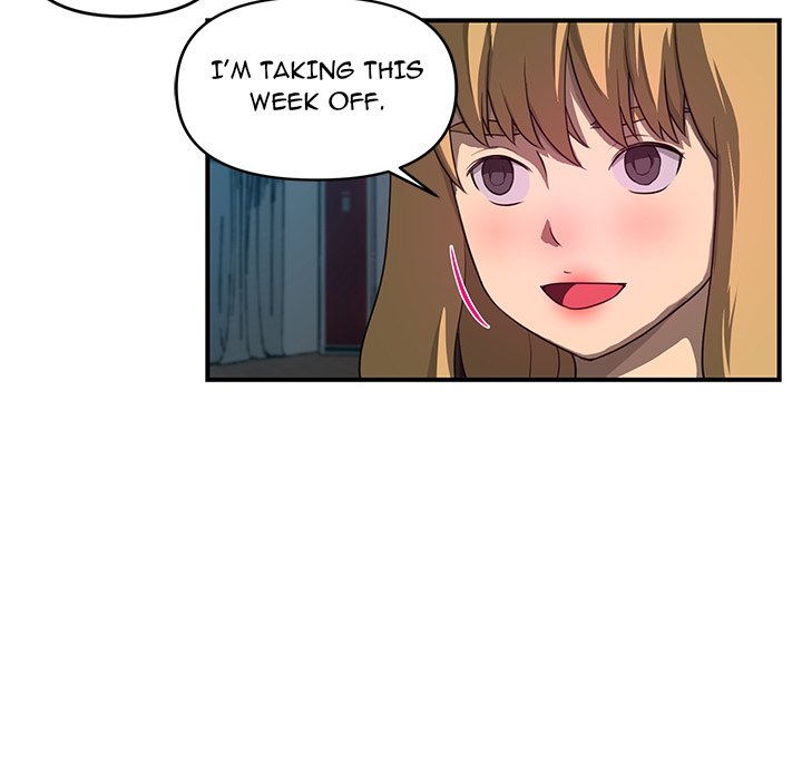 My Best Mistake Chapter 19 image 6