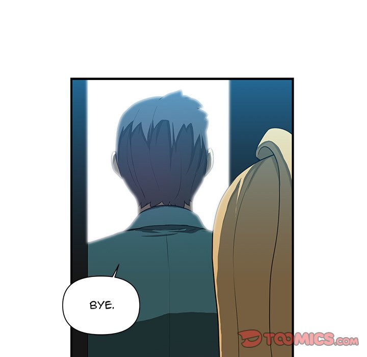 My Best Mistake Chapter 19 image 7