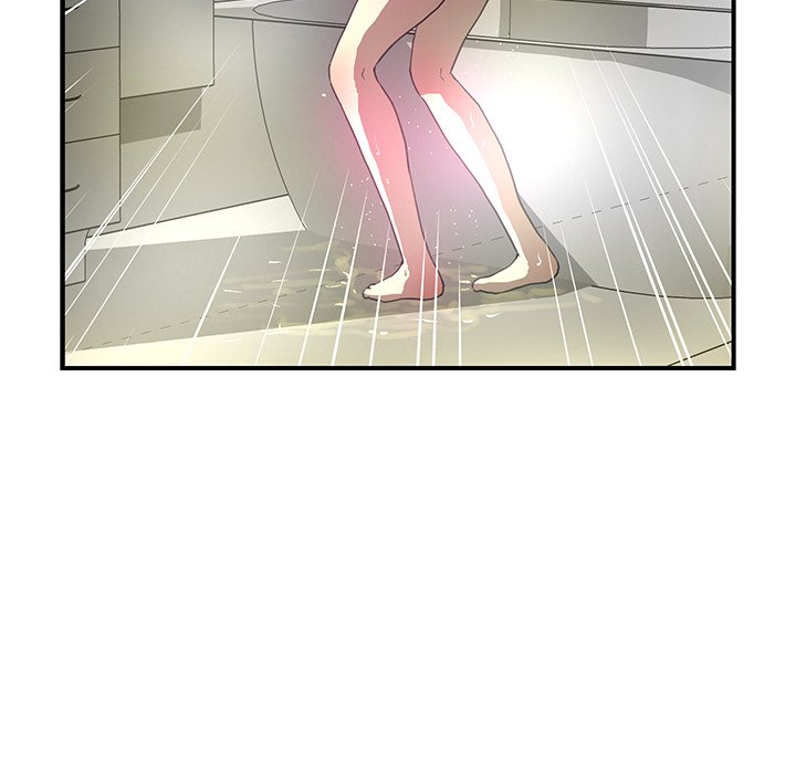 My Best Mistake Chapter 19 image 81