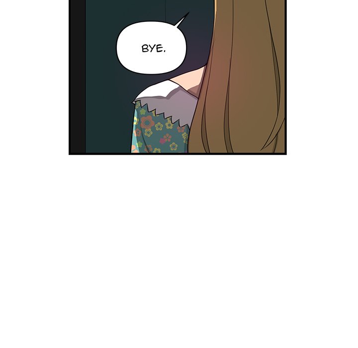 My Best Mistake Chapter 19 image 8