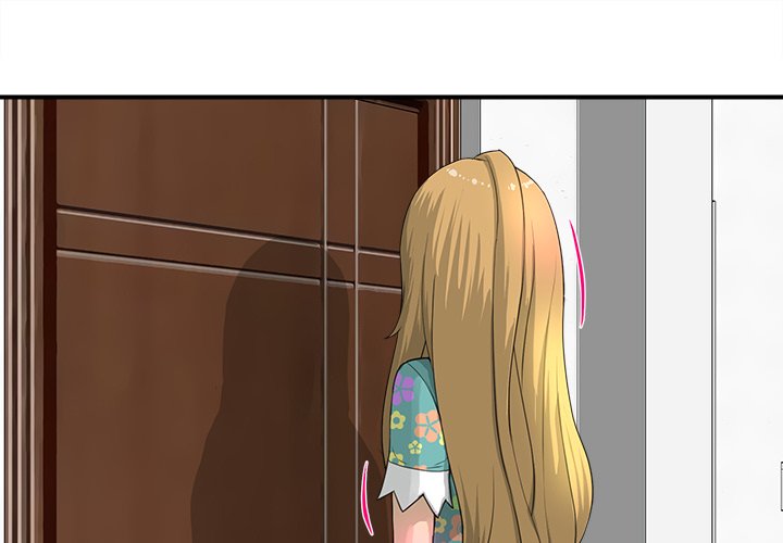My Best Mistake Chapter 2 image 0