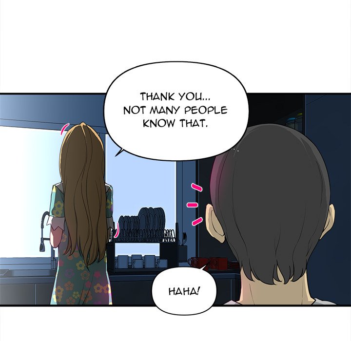 My Best Mistake Chapter 2 image 15