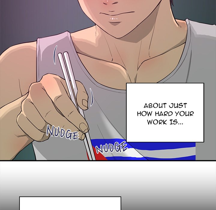 My Best Mistake Chapter 2 image 17