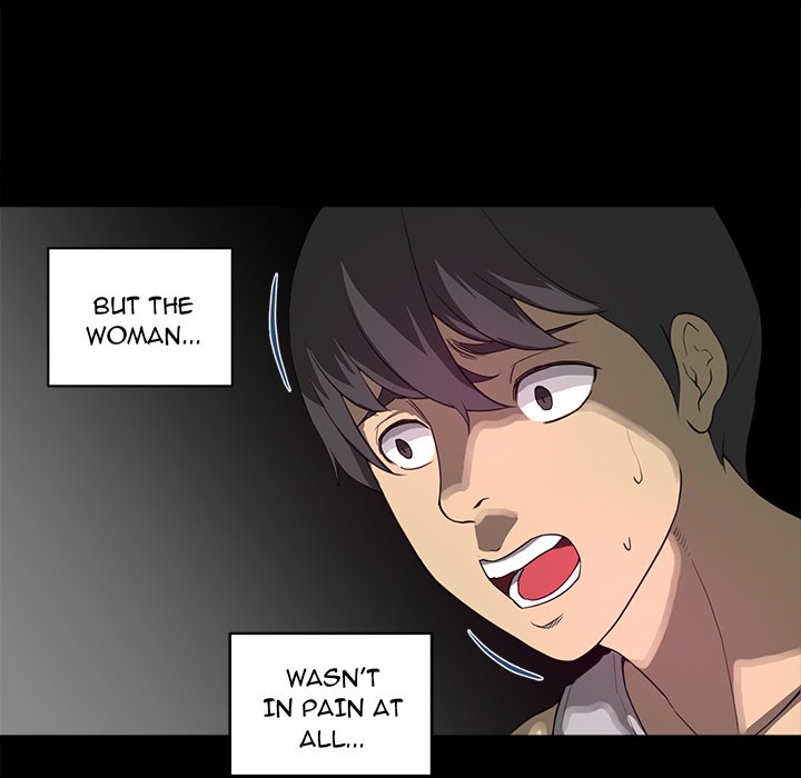 My Best Mistake Chapter 2 image 22