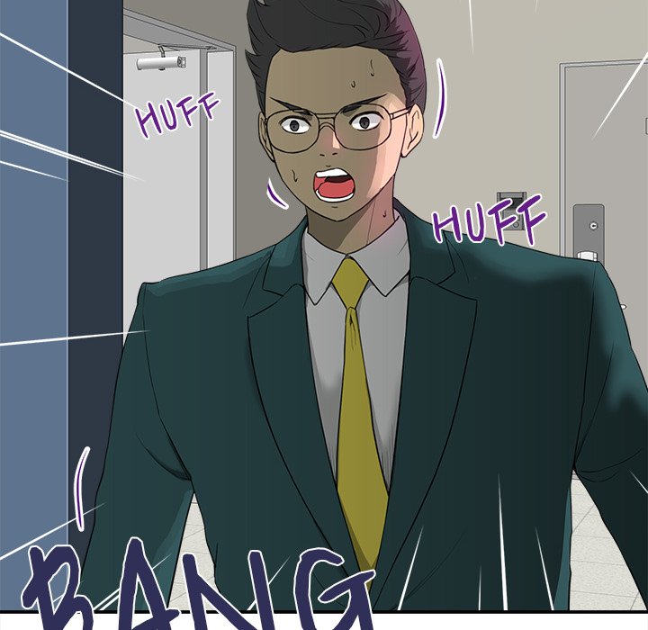 My Best Mistake Chapter 2 image 27