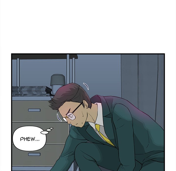 My Best Mistake Chapter 2 image 31