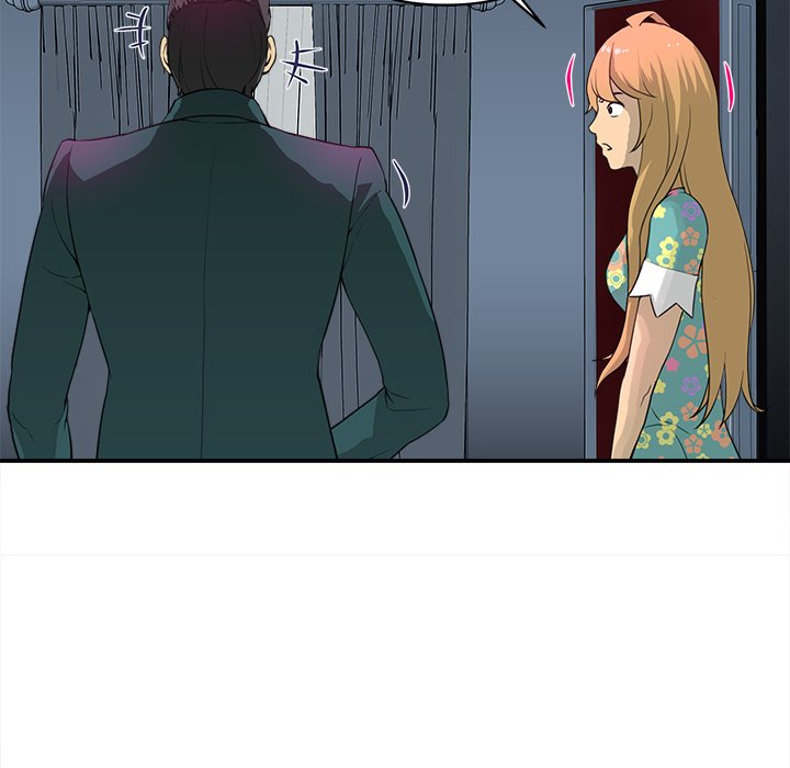My Best Mistake Chapter 2 image 33