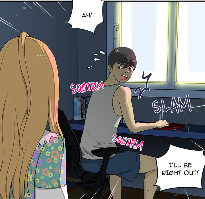 My Best Mistake Chapter 2 image 5