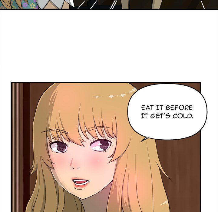 My Best Mistake Chapter 2 image 6