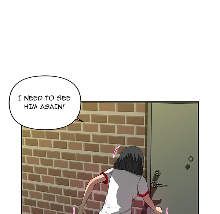 My Best Mistake Chapter 20 image 12