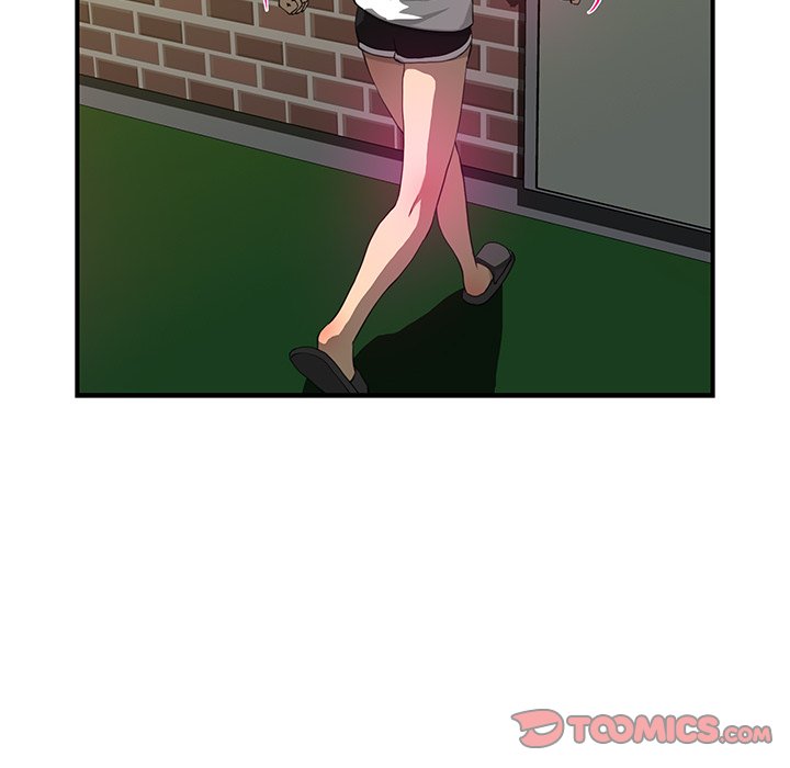 My Best Mistake Chapter 20 image 13