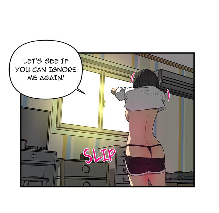 My Best Mistake Chapter 20 image 14