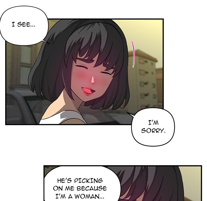 My Best Mistake Chapter 20 image 23