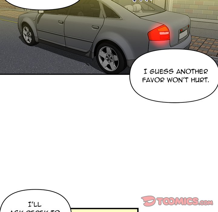 My Best Mistake Chapter 20 image 25