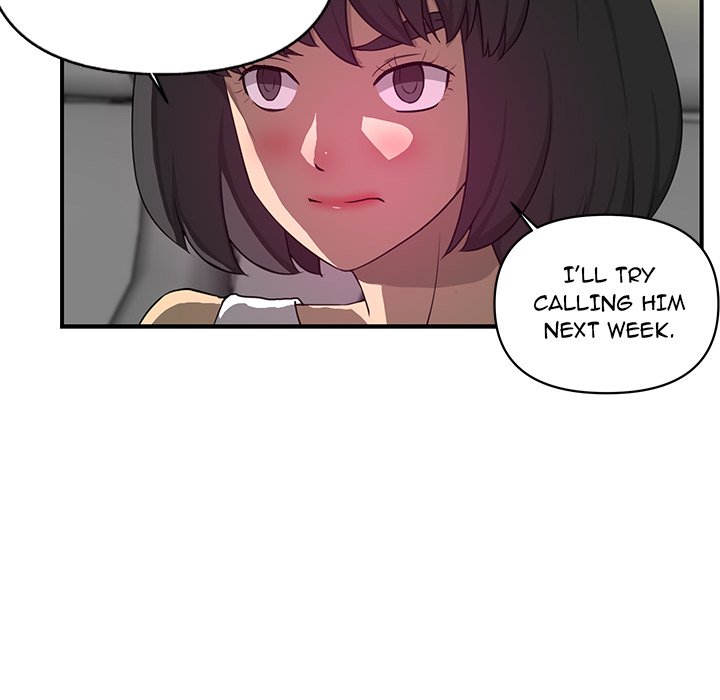 My Best Mistake Chapter 20 image 27