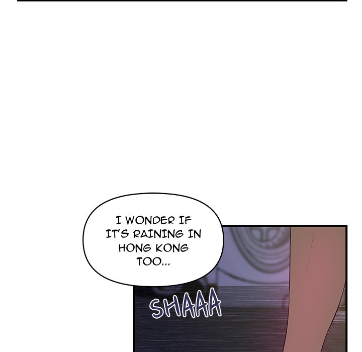 My Best Mistake Chapter 20 image 35