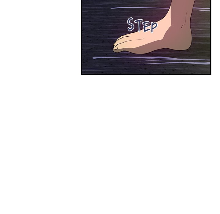 My Best Mistake Chapter 20 image 36
