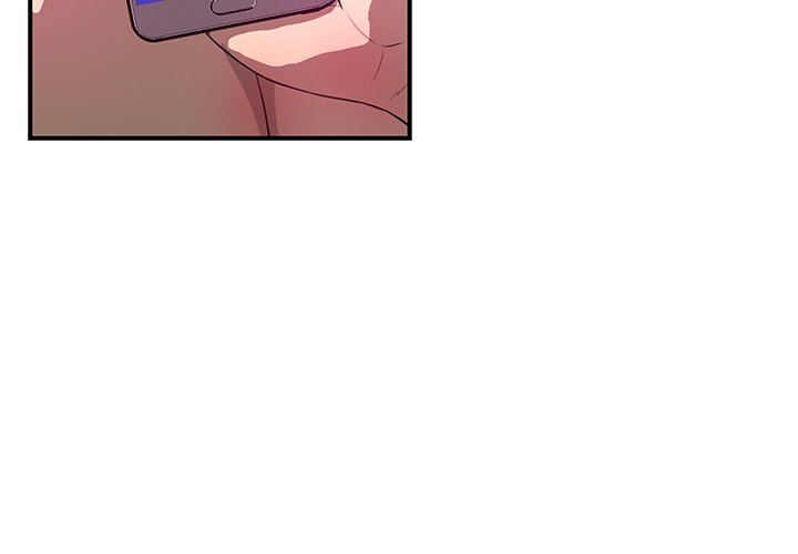 My Best Mistake Chapter 20 image 3