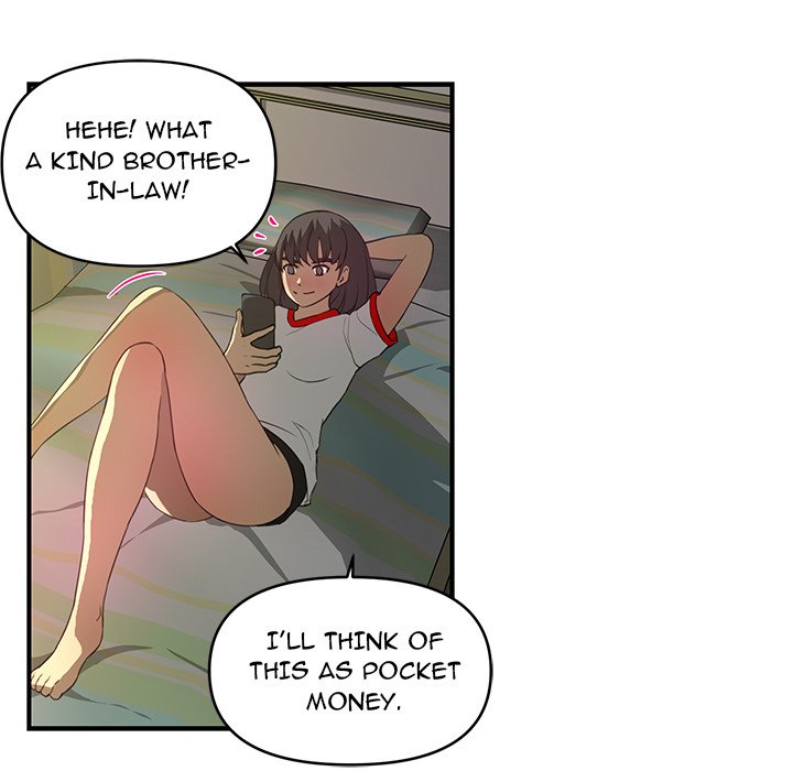 My Best Mistake Chapter 20 image 4