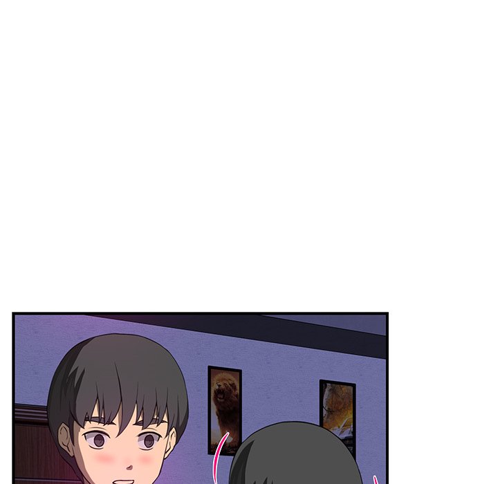 My Best Mistake Chapter 20 image 65