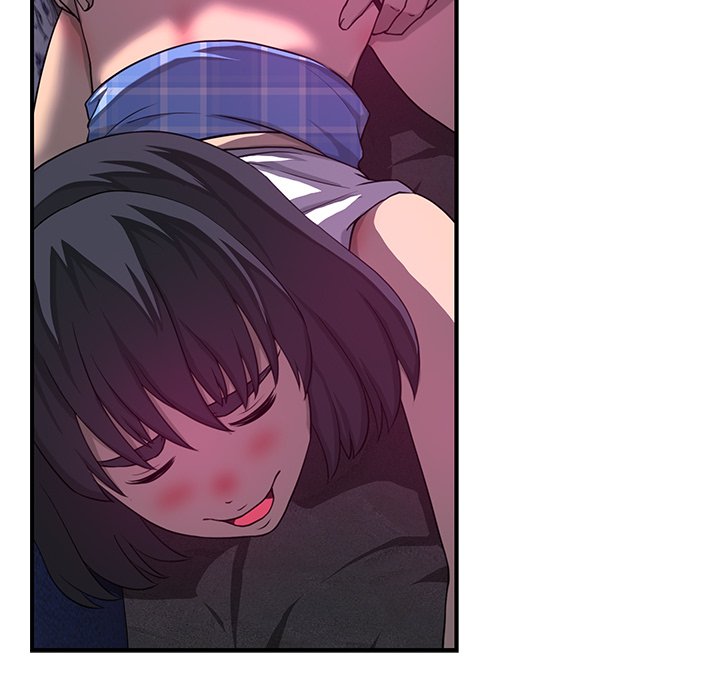 My Best Mistake Chapter 21 image 16