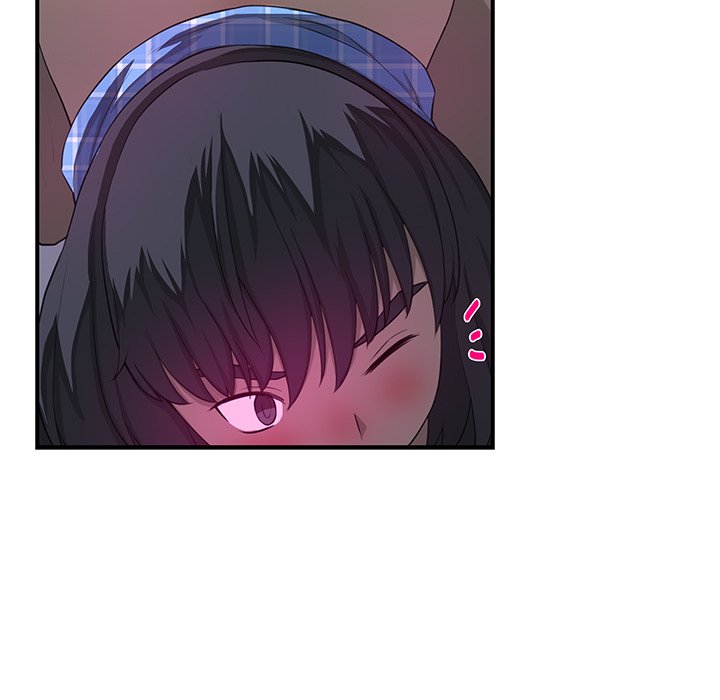 My Best Mistake Chapter 21 image 22