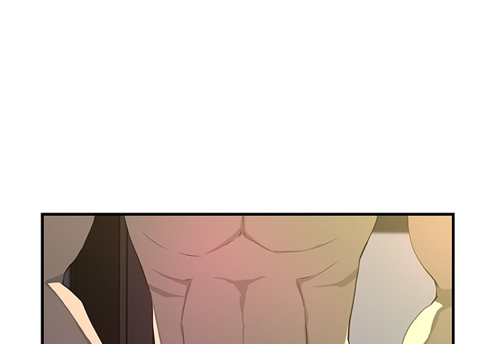 My Best Mistake Chapter 21 image 2