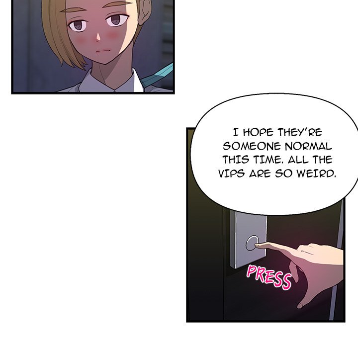 My Best Mistake Chapter 21 image 34
