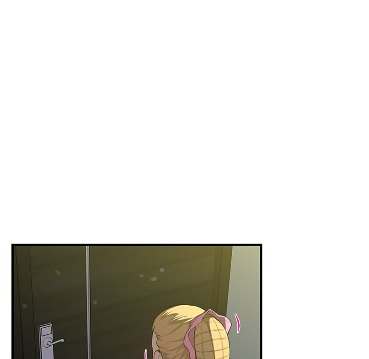 My Best Mistake Chapter 21 image 35
