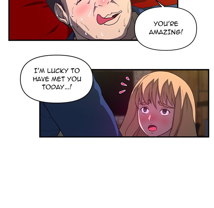 My Best Mistake Chapter 21 image 68