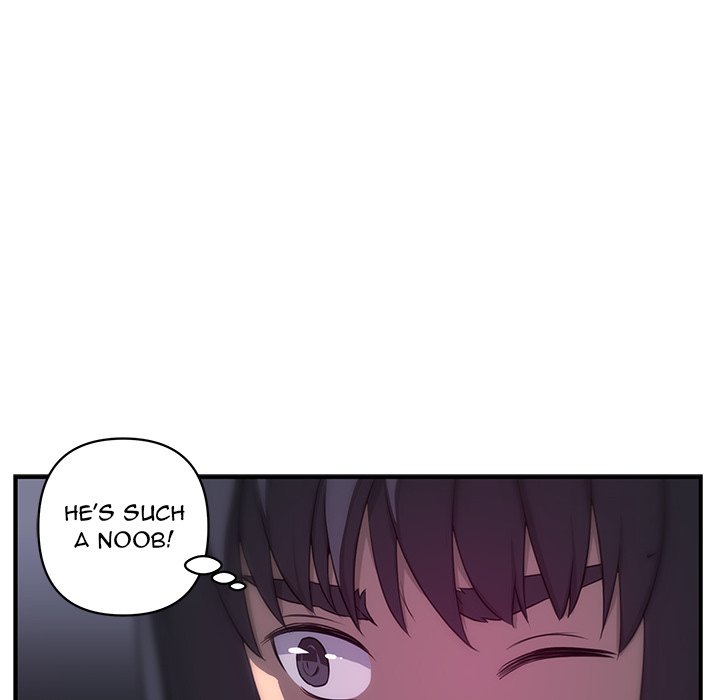 My Best Mistake Chapter 22 image 15
