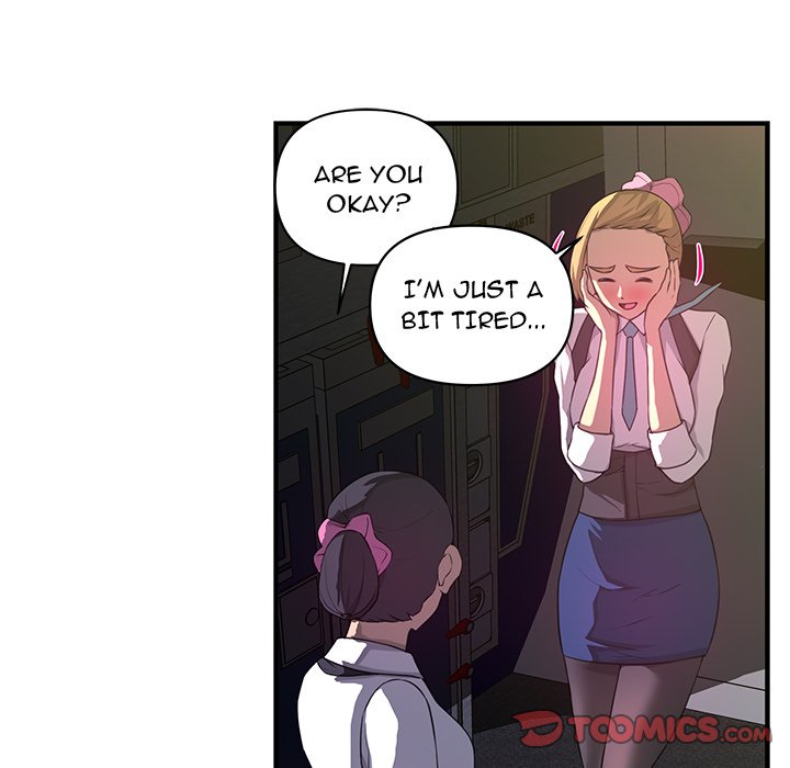 My Best Mistake Chapter 22 image 43