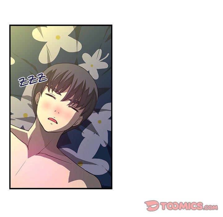 My Best Mistake Chapter 22 image 49