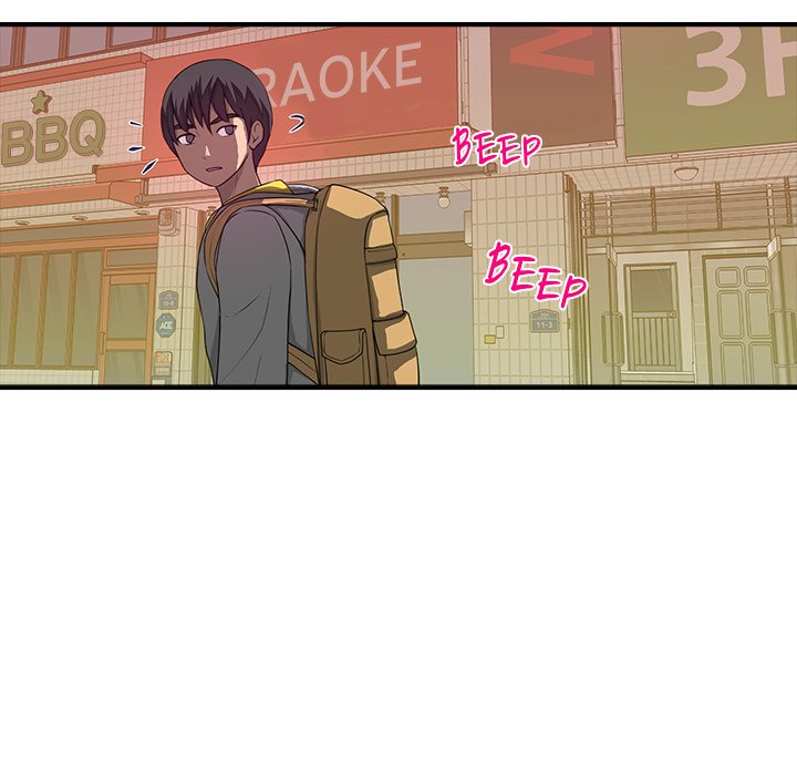 My Best Mistake Chapter 22 image 76