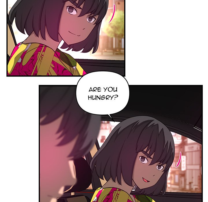 My Best Mistake Chapter 22 image 82