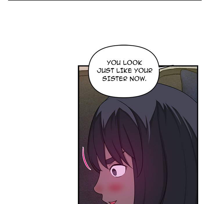 My Best Mistake Chapter 22 image 8
