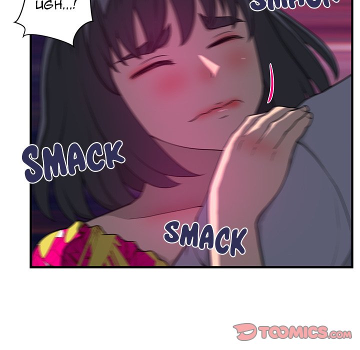 My Best Mistake Chapter 23 image 15