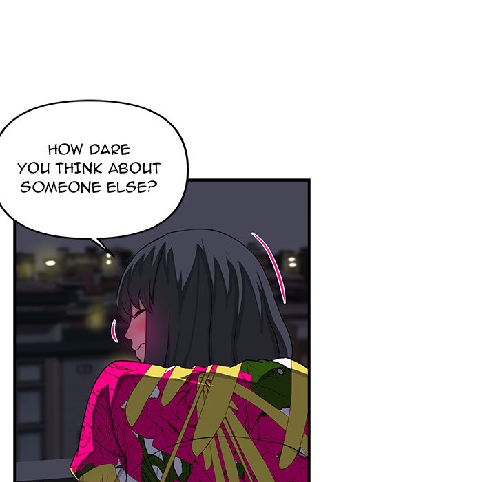 My Best Mistake Chapter 23 image 22