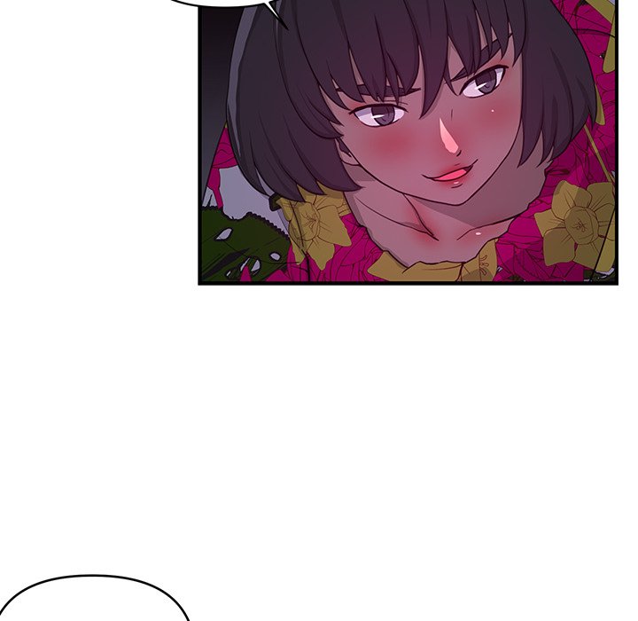 My Best Mistake Chapter 23 image 28