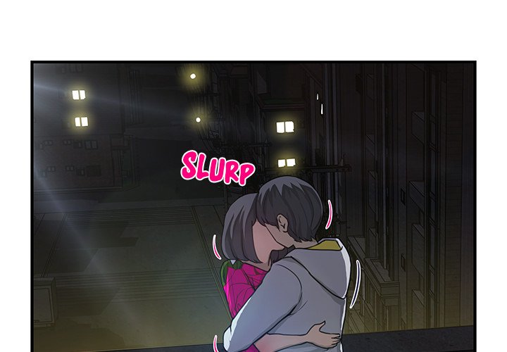 My Best Mistake Chapter 23 image 2