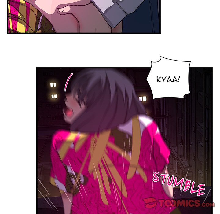 My Best Mistake Chapter 23 image 31
