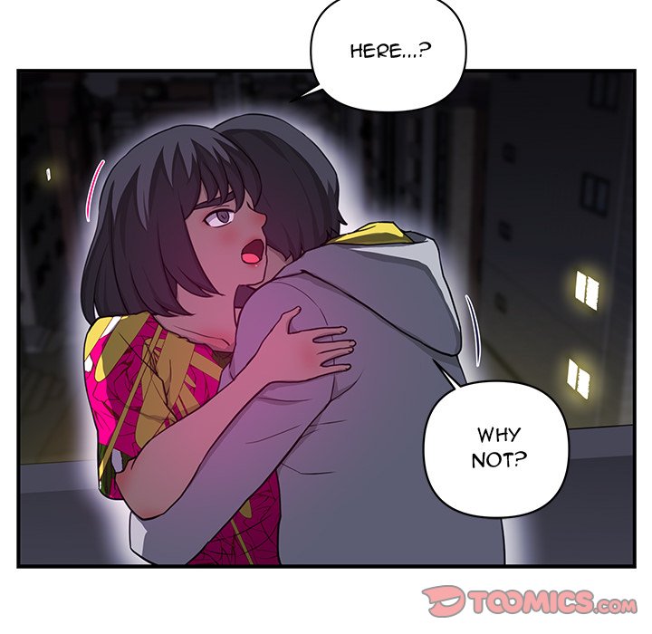 My Best Mistake Chapter 23 image 7