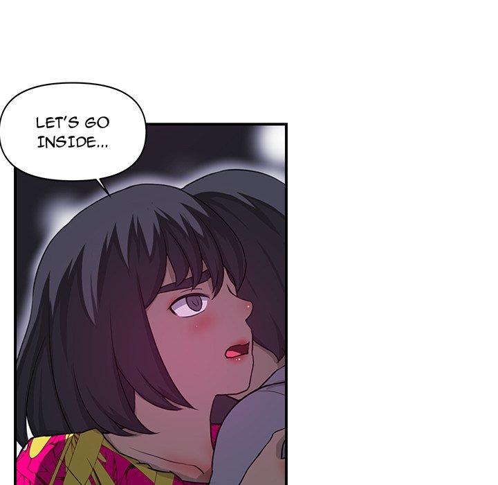 My Best Mistake Chapter 23 image 8