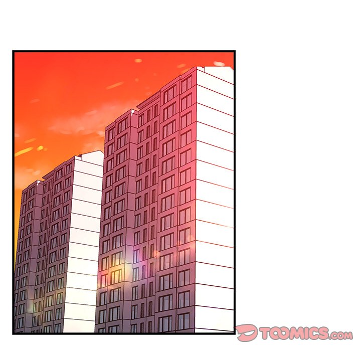 My Best Mistake Chapter 24 image 15