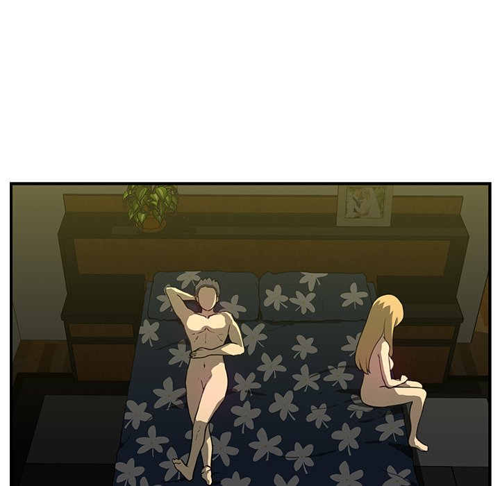 My Best Mistake Chapter 24 image 22