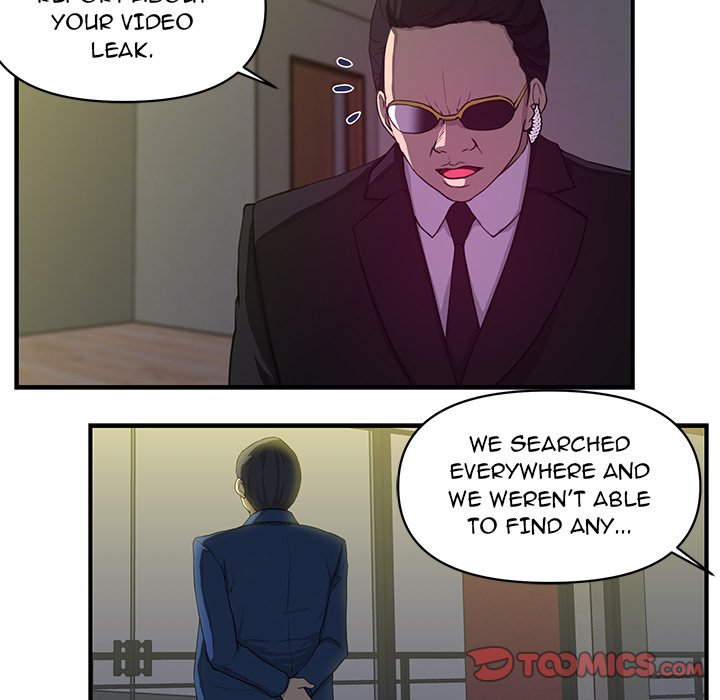 My Best Mistake Chapter 24 image 5