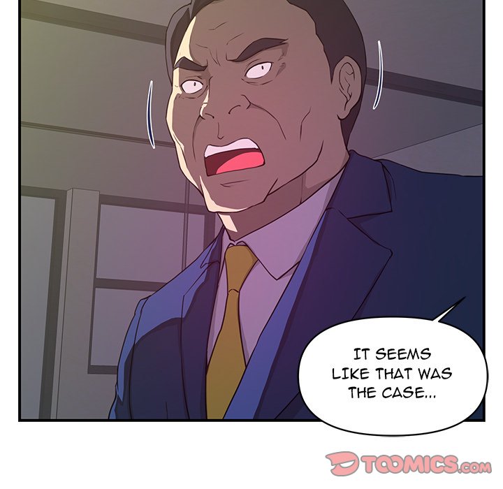 My Best Mistake Chapter 24 image 7